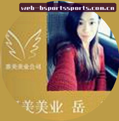 李娜